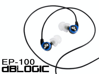 db Logic EP-100 Review