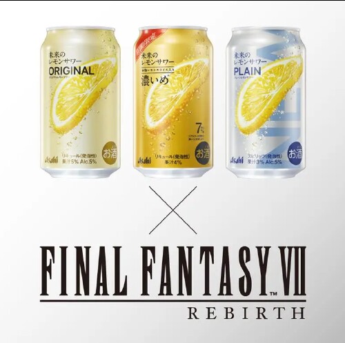 FFVII: Rebith x Asahi