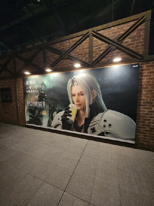 FFVII: Rebith x Asahi